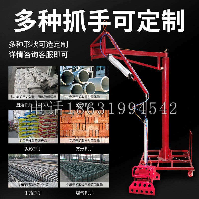 中坜区schunk气缸|德国schunk机械抓手1315983|DPG-PLUS 80-1-AS代理商