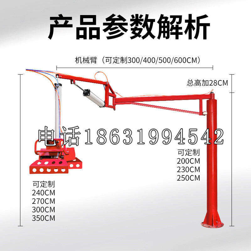 中坜区schunk雄克机械抓手PGN-plus系列0372092|PGN-plus 64-1-AS-KVZ
